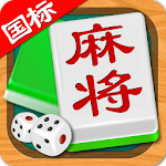 Cover Image of Download 宽立麻将十三张  APK