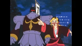 勇者特急マイトガイン Season 1 Episode 33 Tv On Google Play