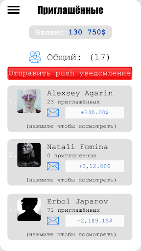 VOSTOK PAY Screen 3