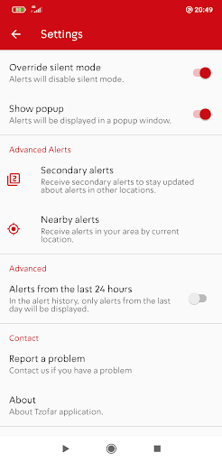 Tzofar - Red Alert | צופר Screenshot 4 - AppWisp.com