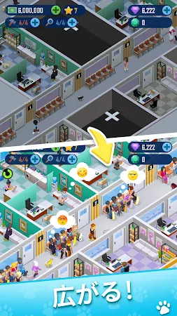 Game screenshot Petdise Tycoon - 無料放置ゲーム apk download