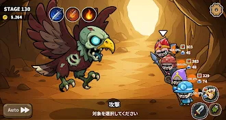 Game screenshot クロマニョン・クエスト apk download