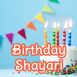 Cover Image of ดาวน์โหลด Birthday shayari 1.0 APK