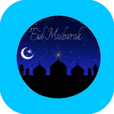 eid mubarak sms icon