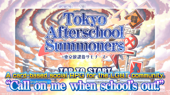 Tokyo Afterschool Summoners 15