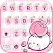 Pink Cute Peach キーボード