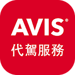 Cover Image of Download AVIS Taiwan 3.1 APK