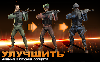 Game screenshot Соперники на войне Перестрелка hack