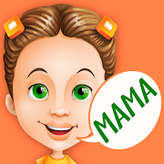 Top 18 Educational Apps Like Reach Speech: Speech therapy for kids and babies - Best Alternatives