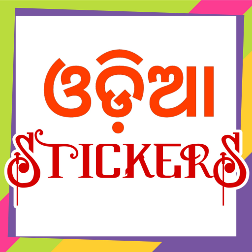 Odia Stickers - Rathyatra 3.0 Icon