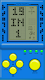 screenshot of Brick Game
