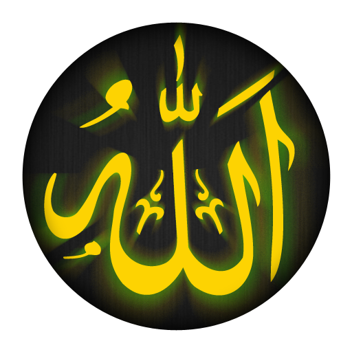 Allah HD Wallpapers  Icon