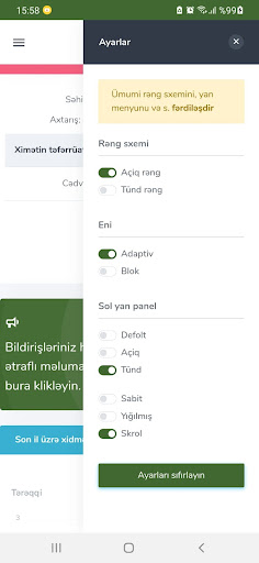 EMA AGRO Screenshot 4 - AppWisp.com