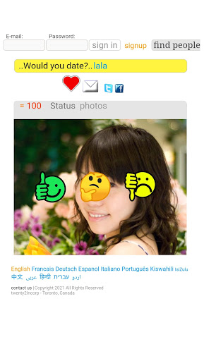 XAM Quik Dating Screen 2