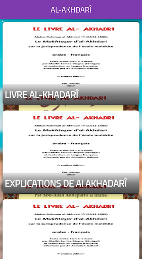 AL-AKHDARI Screen 2