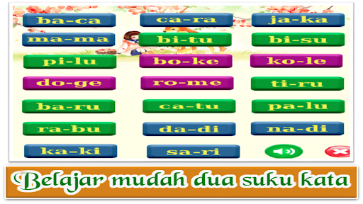 learn to read Screen 3