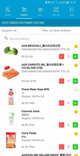 EasyOrder Singapore Screenshot