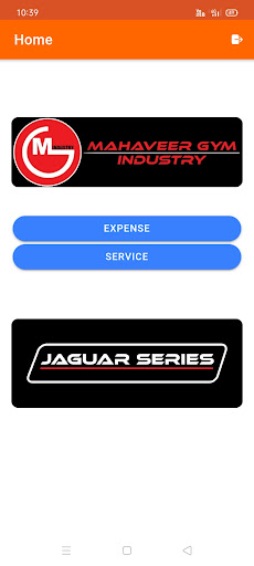 MGI ServiceApp Screen 2