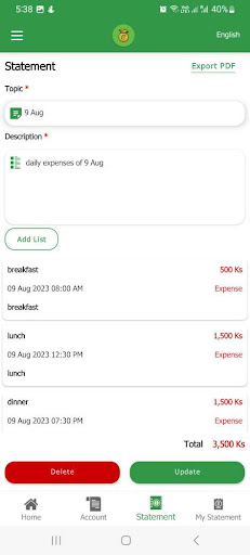 Cash Notes Screen 3
