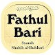 Fathul Bari & Terjemah