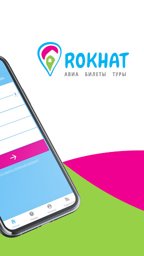 Rokhat Travel