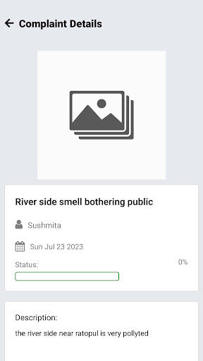 Awaj Screenshot