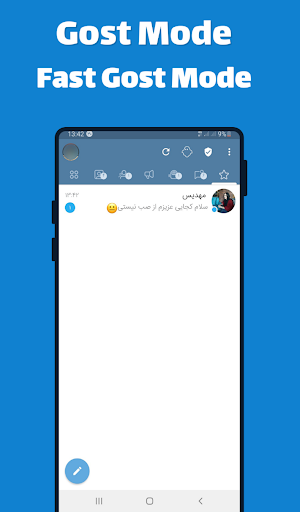 Signaly  Unofficial Plus Messenger