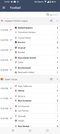 Android application LiveResult. Matches results screenshort