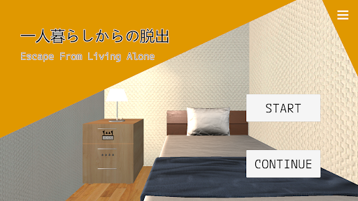 一人暮らしからの脱出 アイテムなし脱出ゲーム Apk Mod Unlimited Money Crack Games Download Latest For Android Androidhappymod