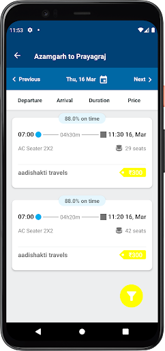 Adishakti Travels Screen 3