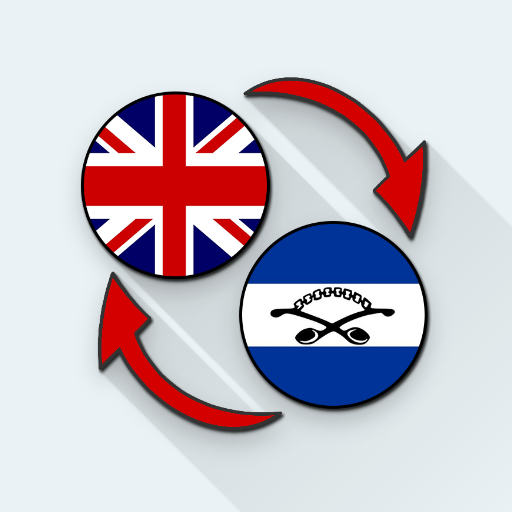 English Tsonga Translate logo