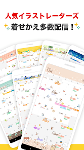 カレンダー Lifebear スケジュール帳 手帳カレンダー Google Play のアプリ