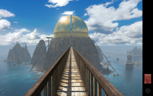 Riven: The Sequel to Myst Screenshot