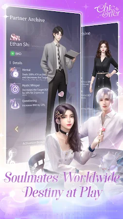Game screenshot Chic Offer apk download