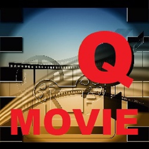AlgoPole Quizz Movie logo