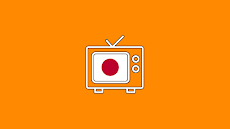 Japan TV - 日本テレビのおすすめ画像1