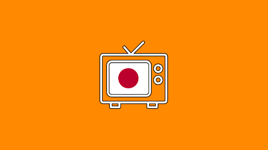 Japan TV - 日本テレビ