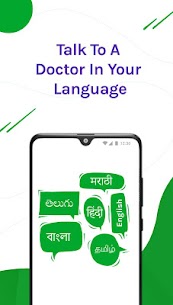 DocsApp Consult Doctor Online 24×7 on Chat/Call v24.93 APK (MOD,Premium Unlocked) Free For Android 2