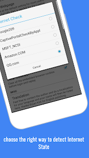 WFi Web Login स्क्रीनशॉट
