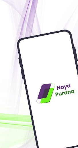 Android application NP-Logistics screenshort