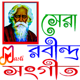 রবীন্দ্র সংগীত বাংলা icon