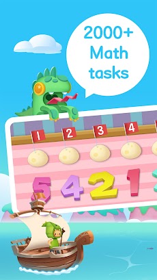 Magic Math：Games for Kidsのおすすめ画像2