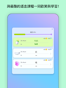 螢幕截圖圖片