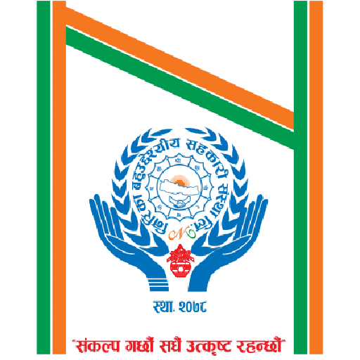 Nirika Smart App logo