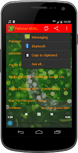 Pakistan MUSIC Radio