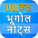 Cover Image of Скачать 11 Class Geography Notes Hindi  APK