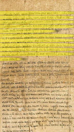 The Isaiah Scroll Translation Screen 2