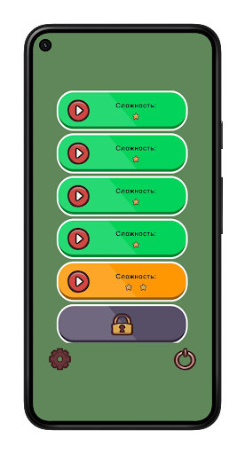 Android application Puzzle Shift screenshort