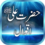 Cover Image of Download Hazrat Ali (RA) Quotes / Aqwal 1.2 APK