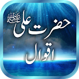 Hazrat Ali (RA) Quotes / Aqwal icon